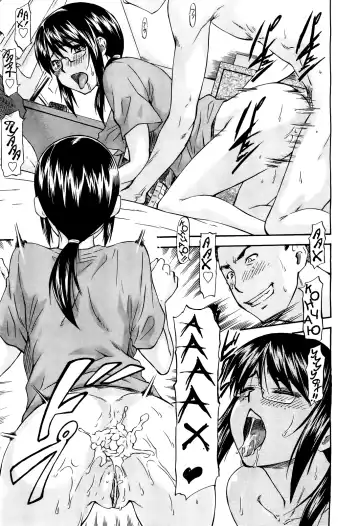 [Nagare Ippon] Datte Baka Nandamon | Ах, братишка, мой анальный властелин... Fhentai - Page 15