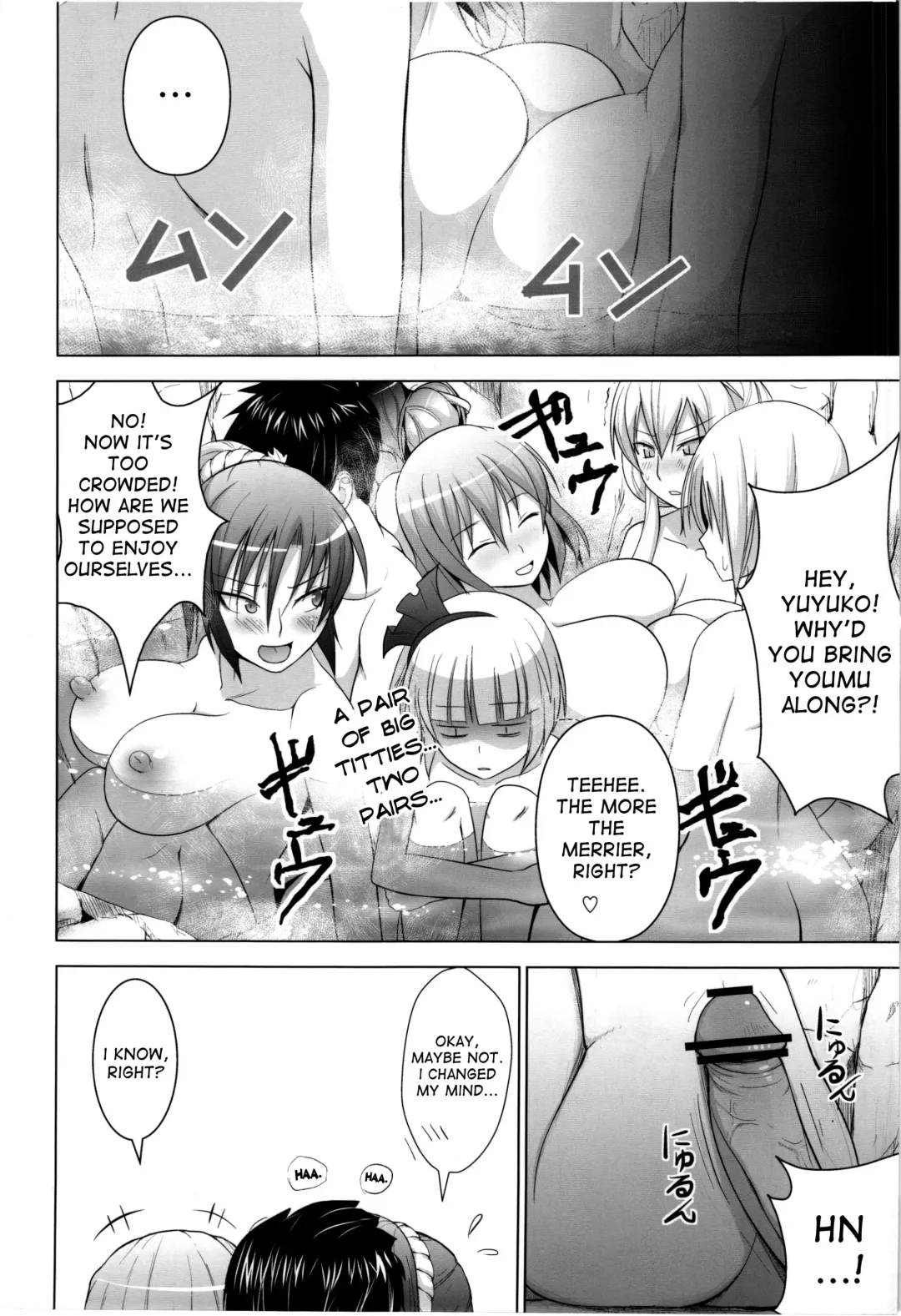 [Diisuke] Onsen de Boin-Boin Aneki-tachi ni Bokki wo Misetsukeru Hon Fhentai - Page 10