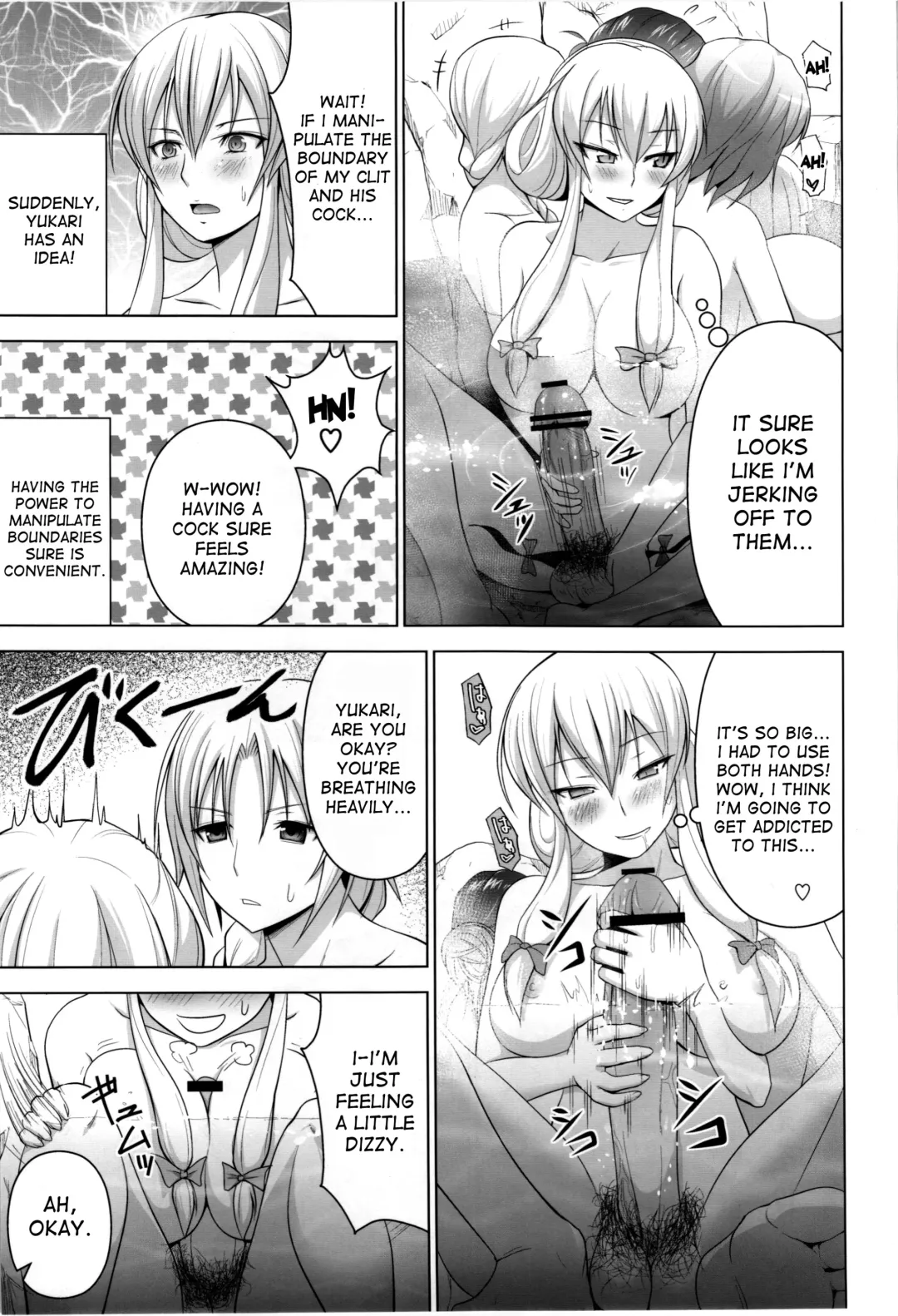 [Diisuke] Onsen de Boin-Boin Aneki-tachi ni Bokki wo Misetsukeru Hon Fhentai - Page 13