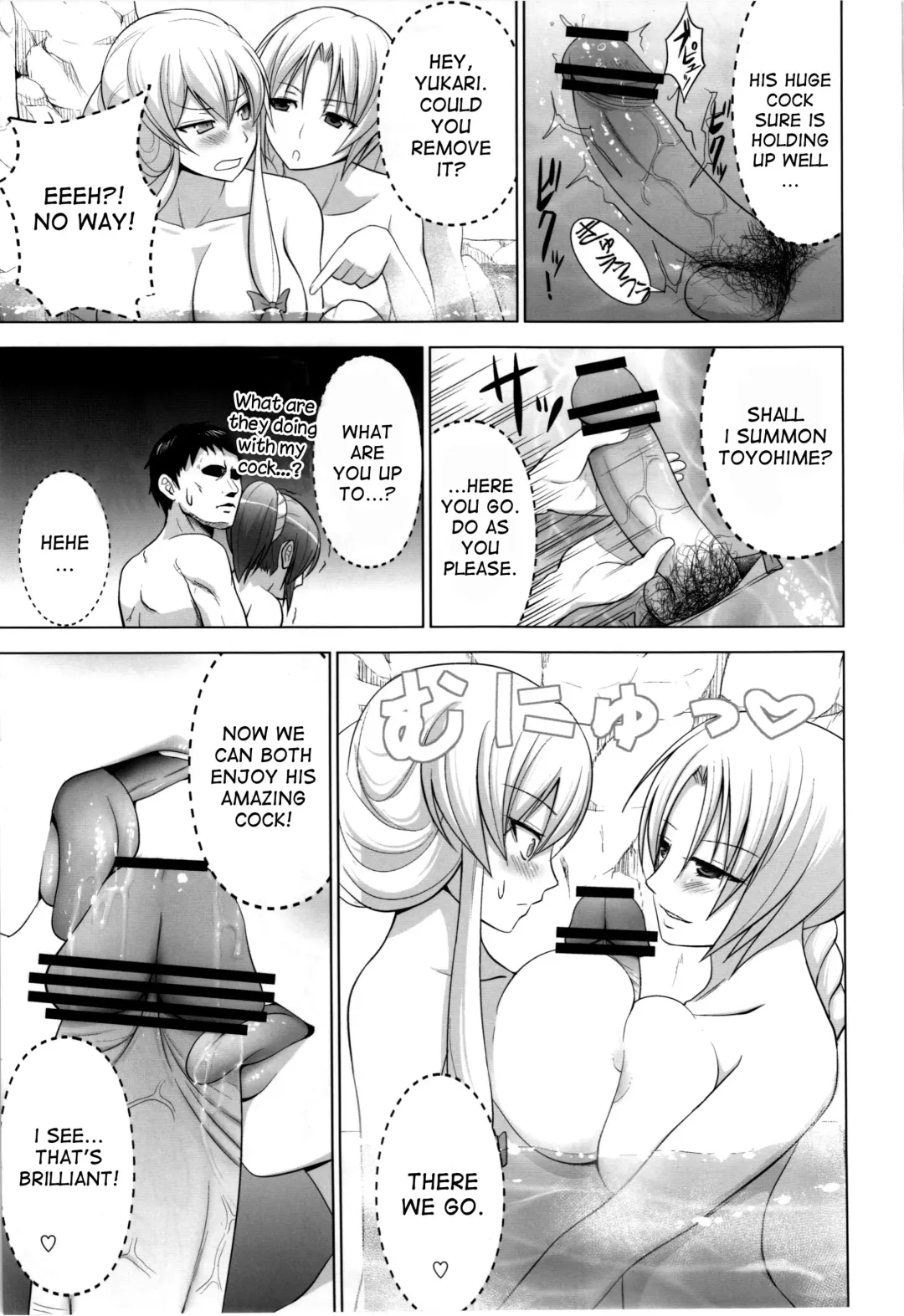 [Diisuke] Onsen de Boin-Boin Aneki-tachi ni Bokki wo Misetsukeru Hon Fhentai - Page 15