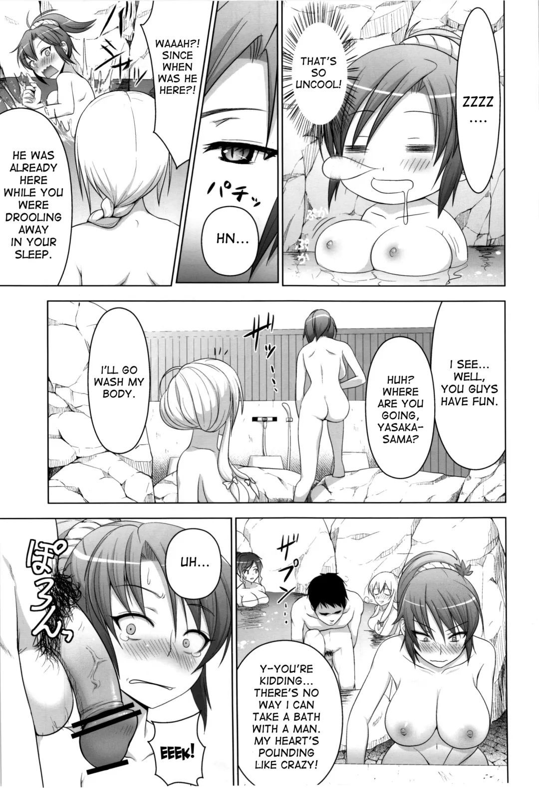 [Diisuke] Onsen de Boin-Boin Aneki-tachi ni Bokki wo Misetsukeru Hon Fhentai - Page 5