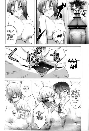 [Diisuke] Onsen de Boin-Boin Aneki-tachi ni Bokki wo Misetsukeru Hon Fhentai - Page 12
