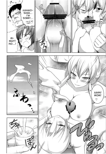 [Diisuke] Onsen de Boin-Boin Aneki-tachi ni Bokki wo Misetsukeru Hon Fhentai - Page 16