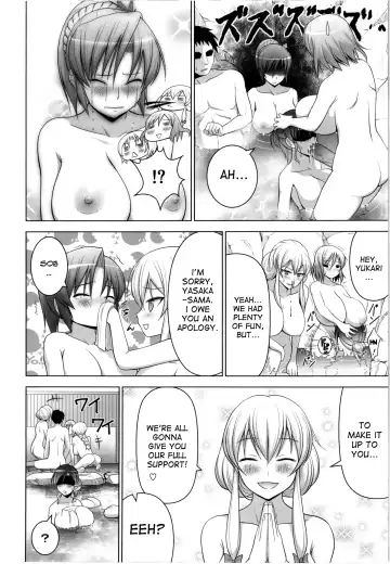 [Diisuke] Onsen de Boin-Boin Aneki-tachi ni Bokki wo Misetsukeru Hon Fhentai - Page 20