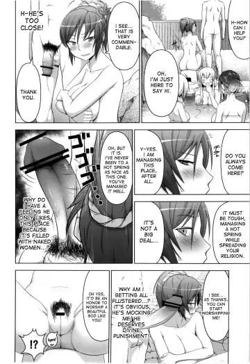[Diisuke] Onsen de Boin-Boin Aneki-tachi ni Bokki wo Misetsukeru Hon Fhentai - Page 6