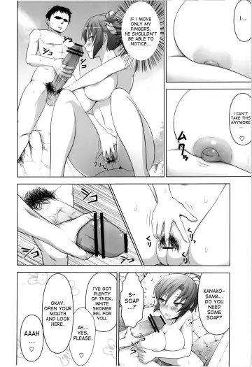 [Diisuke] Onsen de Boin-Boin Aneki-tachi ni Bokki wo Misetsukeru Hon Fhentai - Page 8