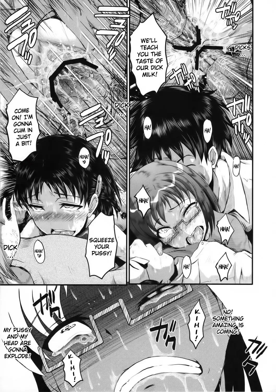 [Sink] Urabambi Vol. 45 Nabutte Lolicure ~Ochinchin no Tame ni Ganbarimasu!~ Fhentai - Page 20