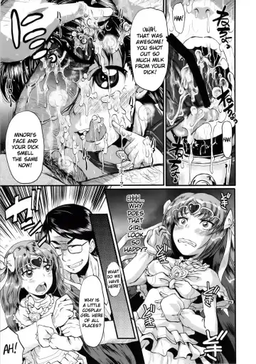 [Sink] Urabambi Vol. 45 Nabutte Lolicure ~Ochinchin no Tame ni Ganbarimasu!~ Fhentai - Page 8