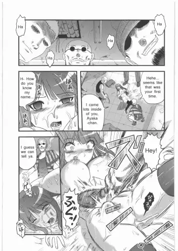 [Uziga Waita] Fukagyaku no Oto | Irreversible Sound Fhentai - Page 3