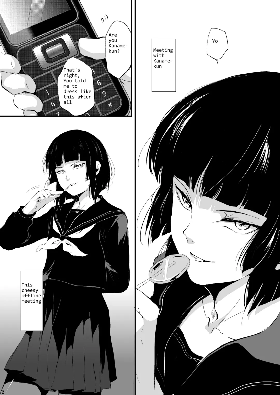 [Locon] Kaname Fhentai - Page 3