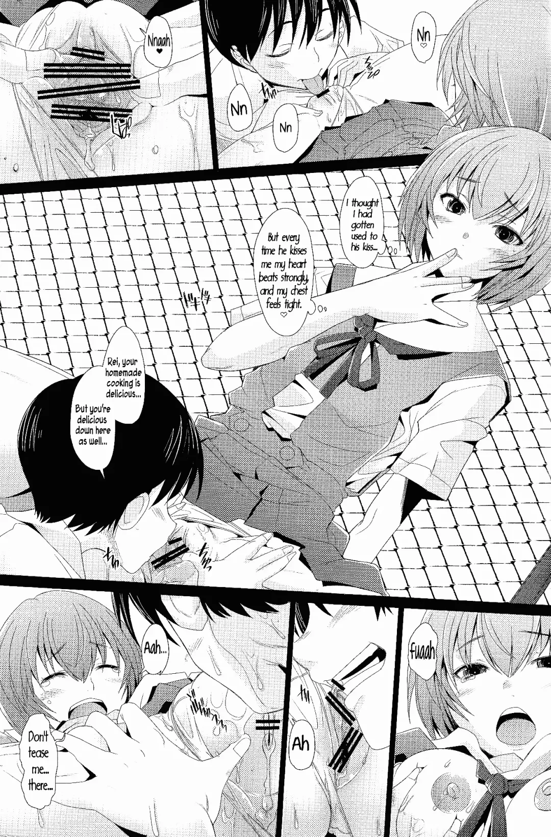 [Sakai Hamachi] EDEN -Rei 12- Fhentai - Page 12
