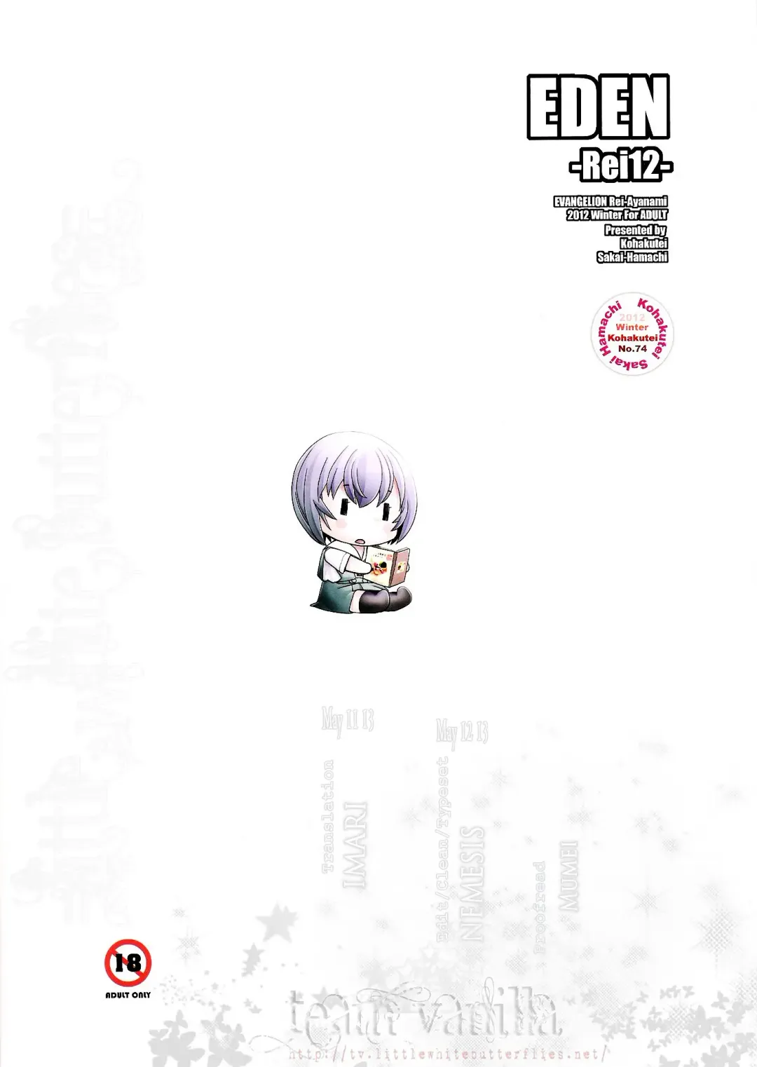 [Sakai Hamachi] EDEN -Rei 12- Fhentai - Page 27