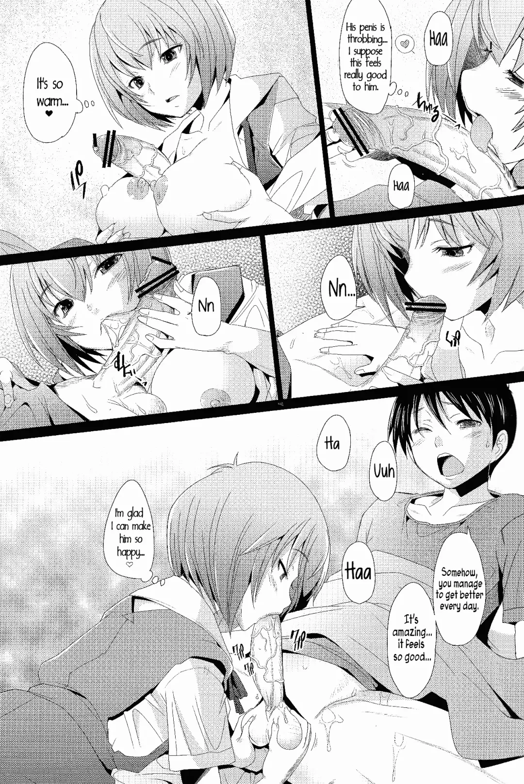 [Sakai Hamachi] EDEN -Rei 12- Fhentai - Page 6