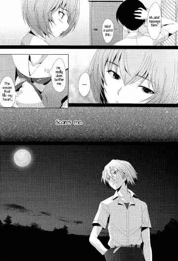 [Sakai Hamachi] EDEN -Rei 12- Fhentai - Page 23