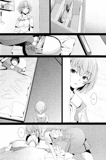 [Sakai Hamachi] EDEN -Rei 12- Fhentai - Page 3
