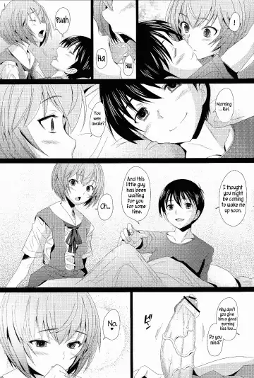 [Sakai Hamachi] EDEN -Rei 12- Fhentai - Page 4