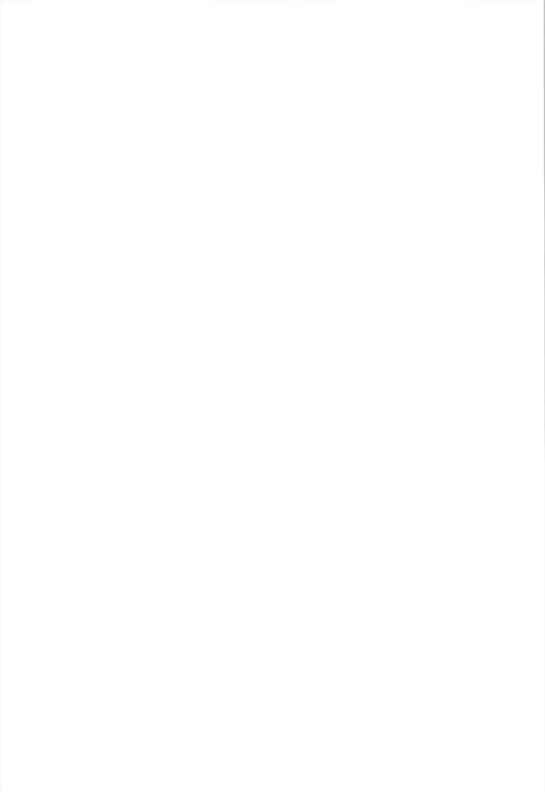 [Aratamaru] Mousou Oujo Fhentai - Page 31