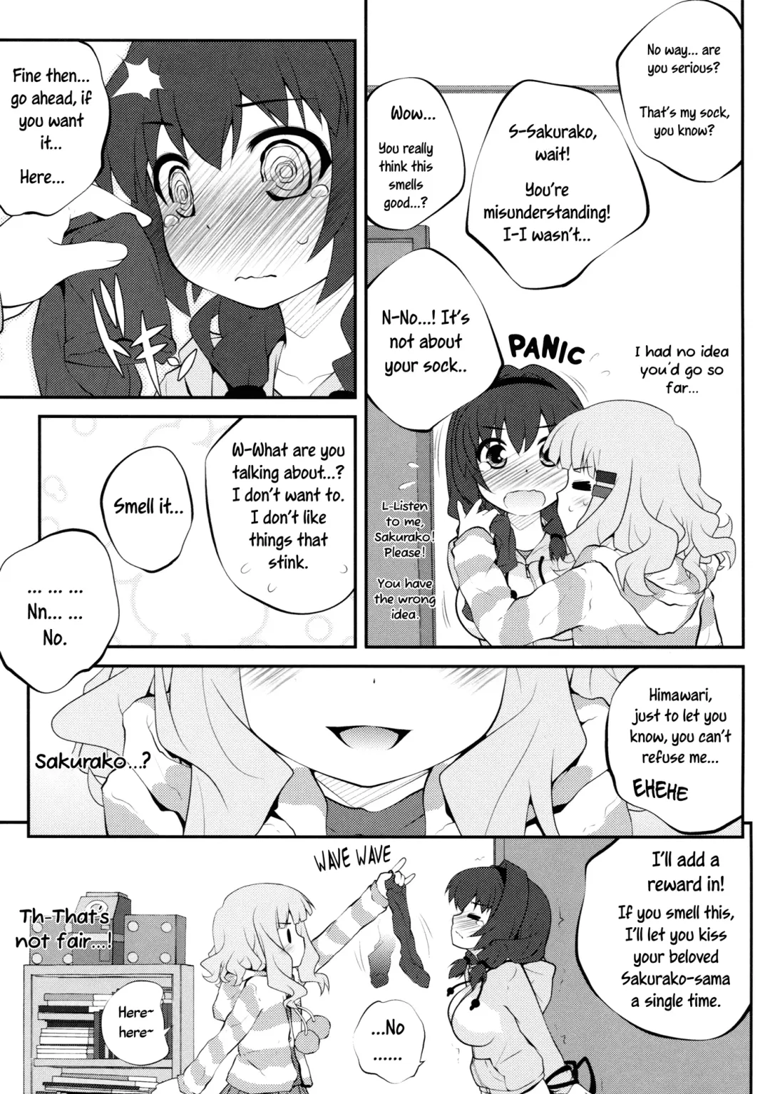 [Goyac] Himegoto Flowers 5 | Secret Flowers 5 Fhentai - Page 12