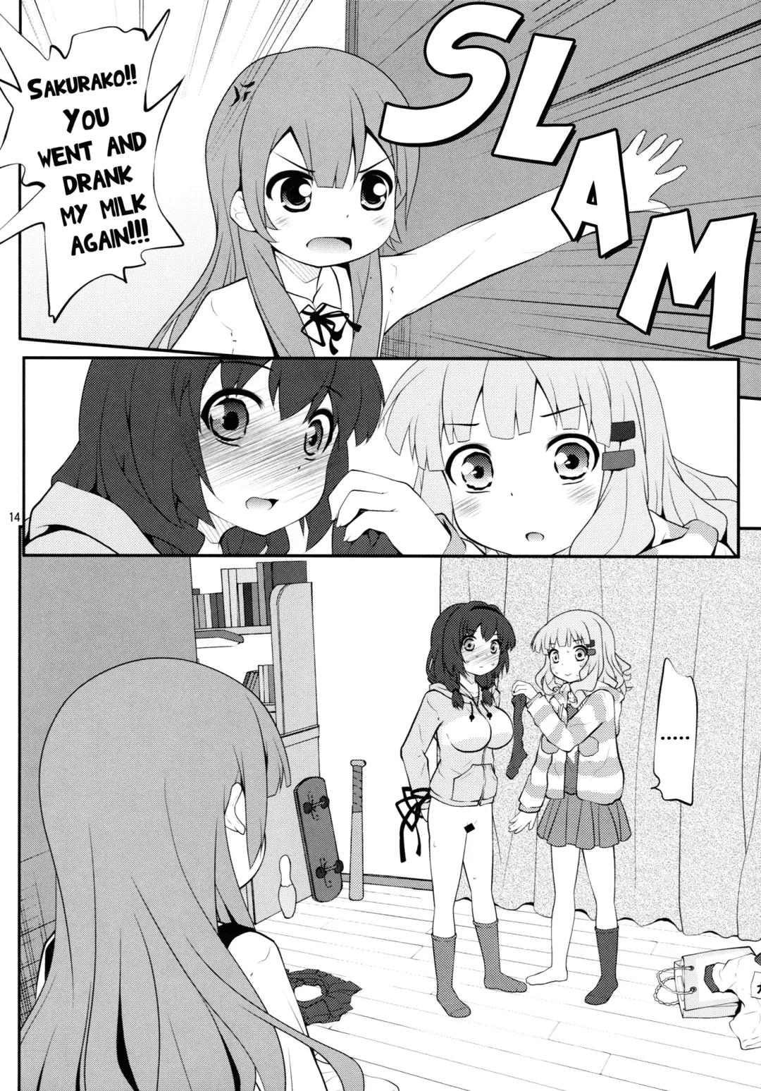 [Goyac] Himegoto Flowers 5 | Secret Flowers 5 Fhentai - Page 13