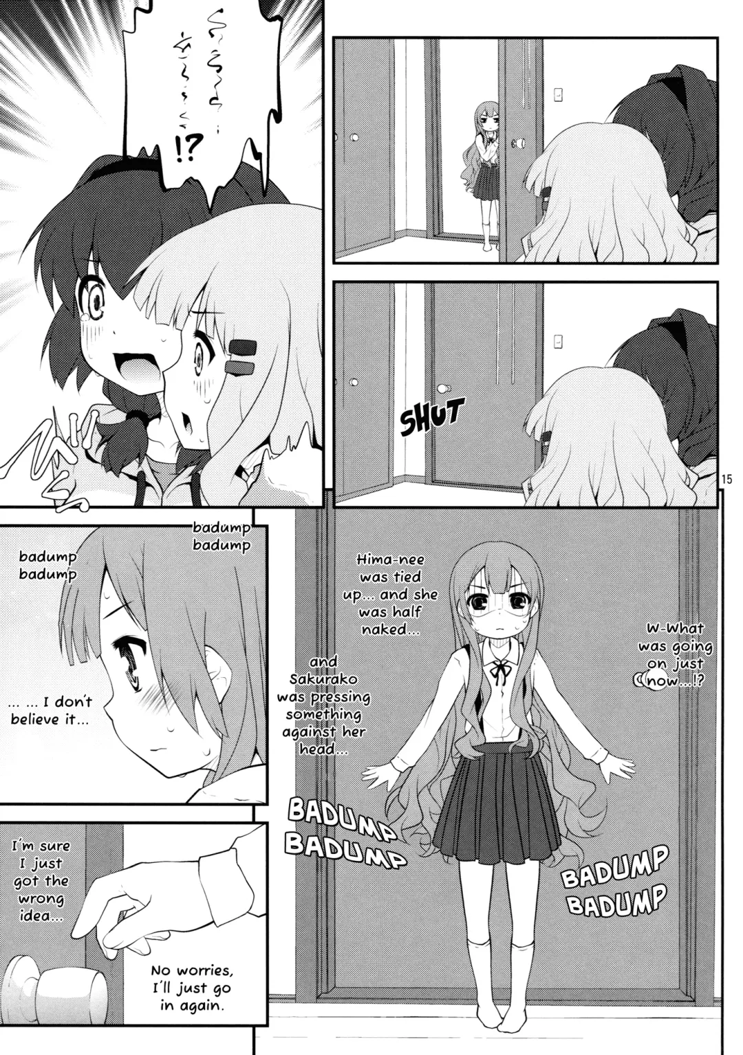 [Goyac] Himegoto Flowers 5 | Secret Flowers 5 Fhentai - Page 14