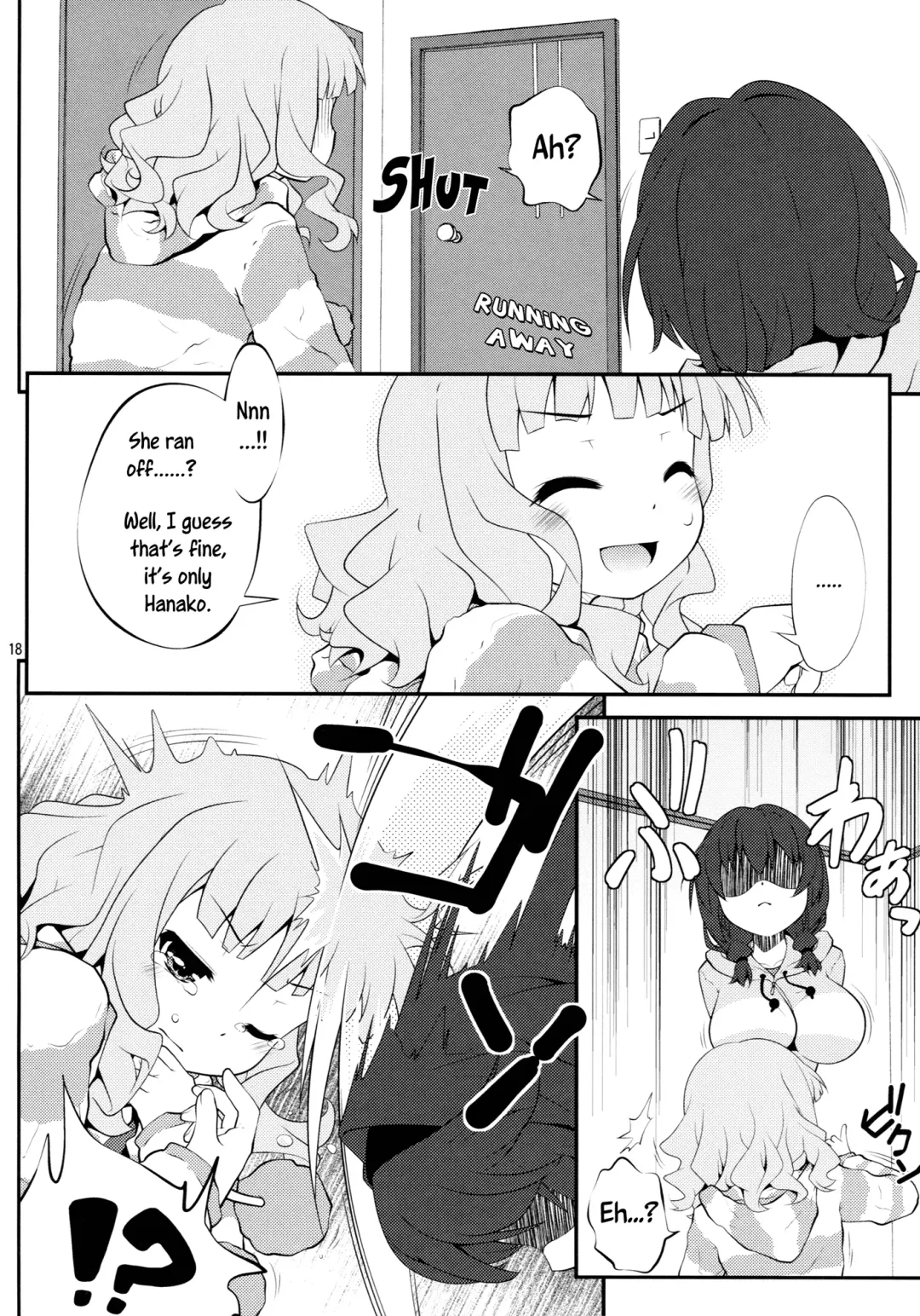 [Goyac] Himegoto Flowers 5 | Secret Flowers 5 Fhentai - Page 17