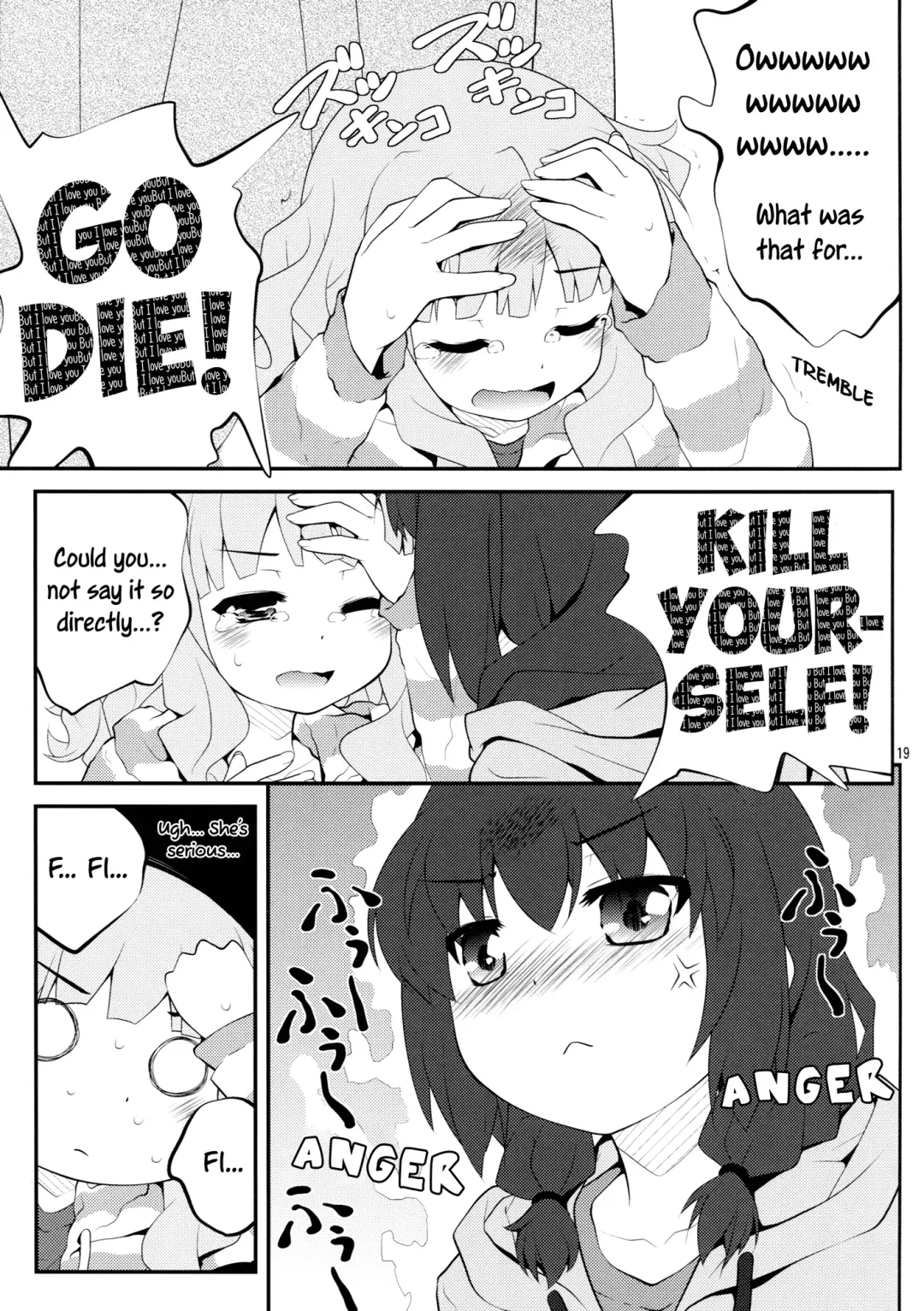 [Goyac] Himegoto Flowers 5 | Secret Flowers 5 Fhentai - Page 18
