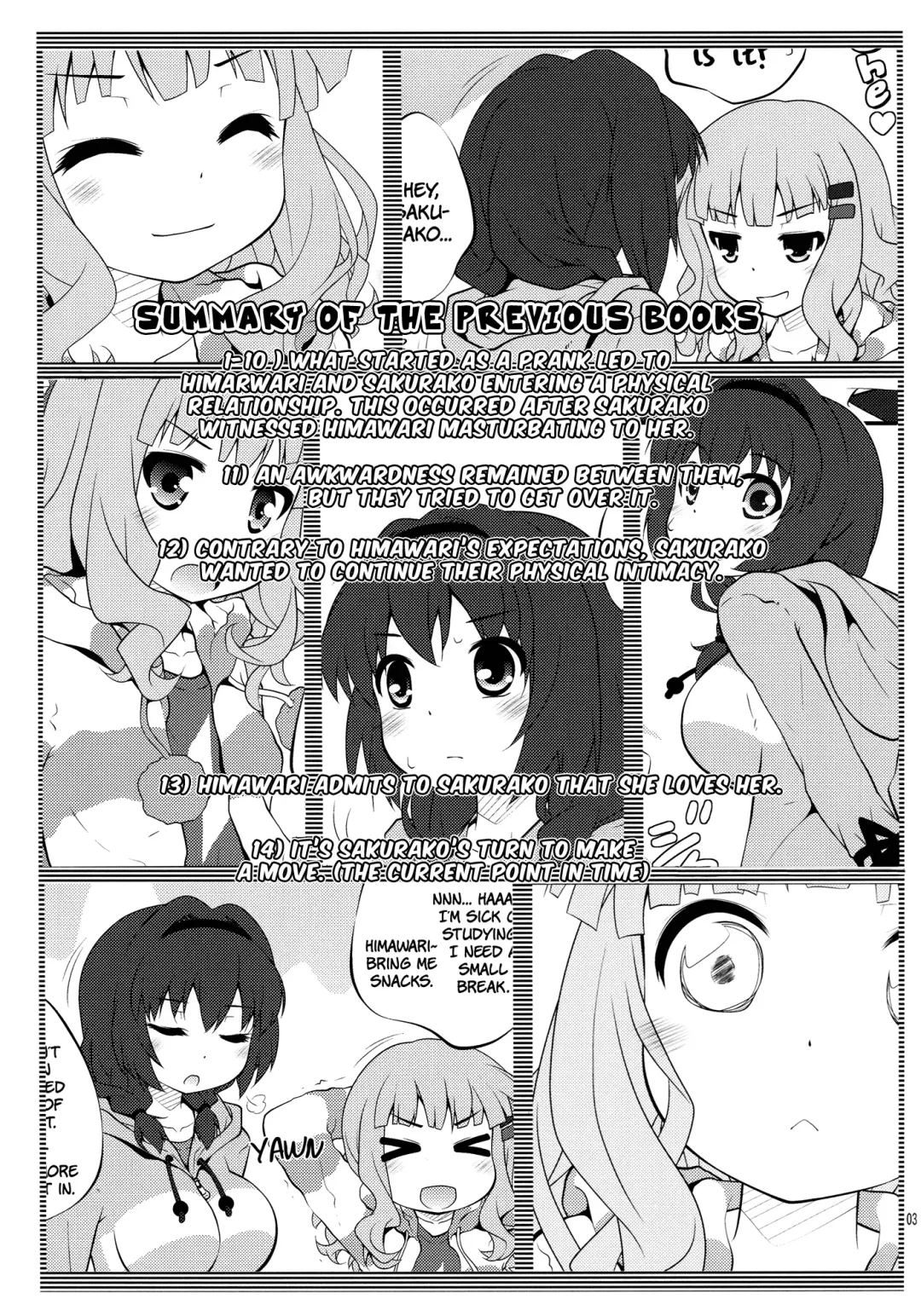 [Goyac] Himegoto Flowers 5 | Secret Flowers 5 Fhentai - Page 2
