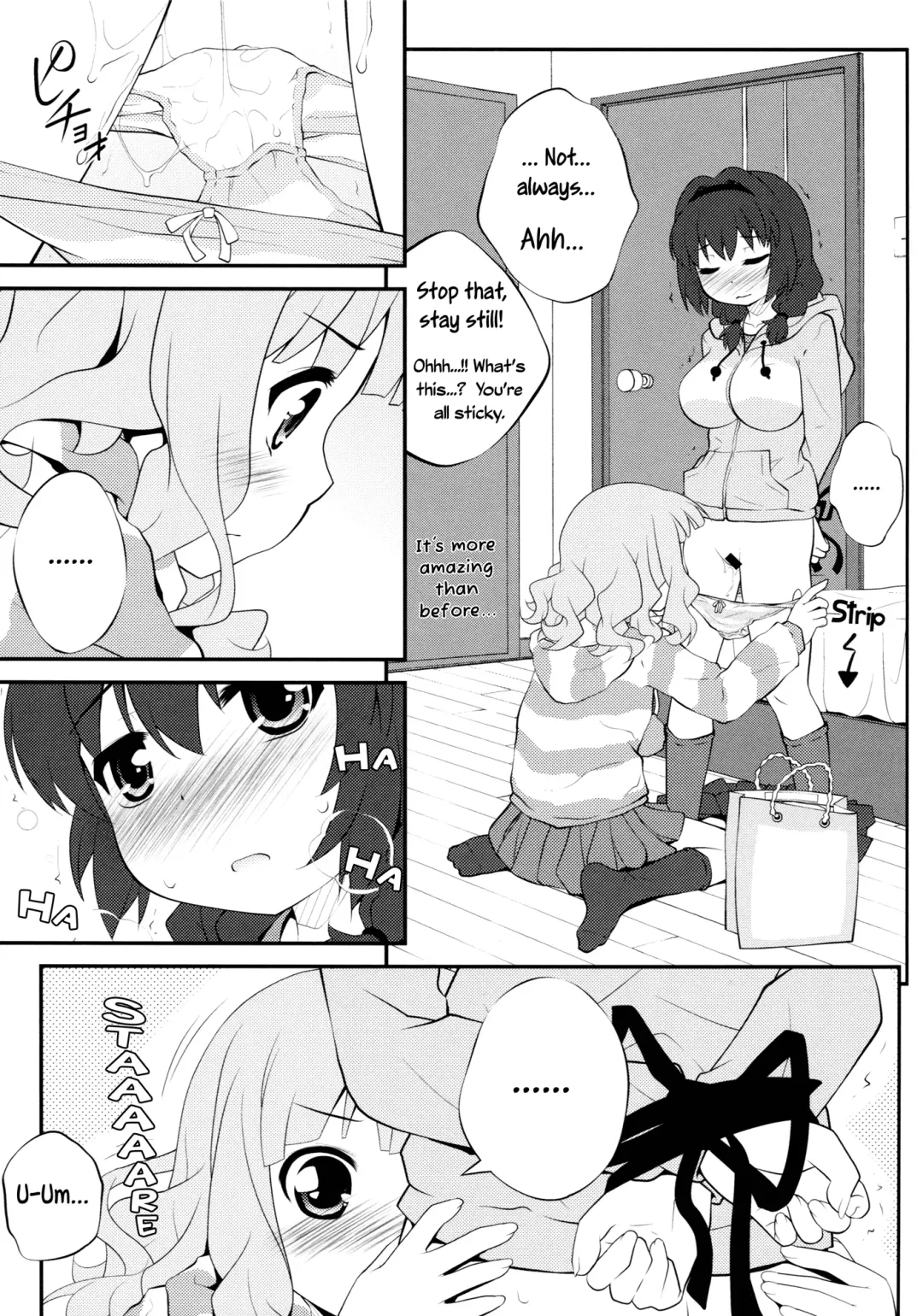 [Goyac] Himegoto Flowers 5 | Secret Flowers 5 Fhentai - Page 4