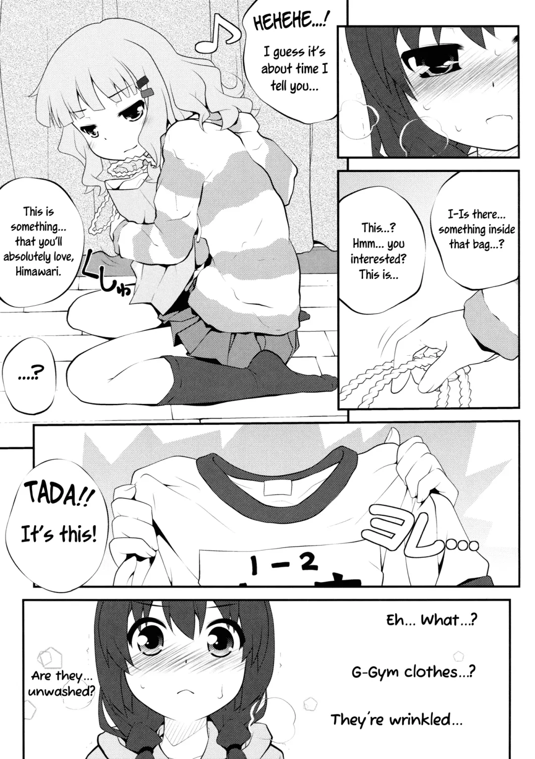 [Goyac] Himegoto Flowers 5 | Secret Flowers 5 Fhentai - Page 6