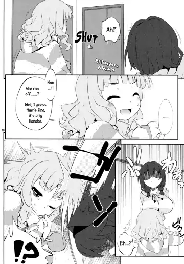[Goyac] Himegoto Flowers 5 | Secret Flowers 5 Fhentai - Page 17