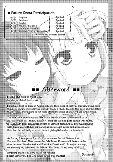 [Goyac] Himegoto Flowers 5 | Secret Flowers 5 Fhentai - Page 23