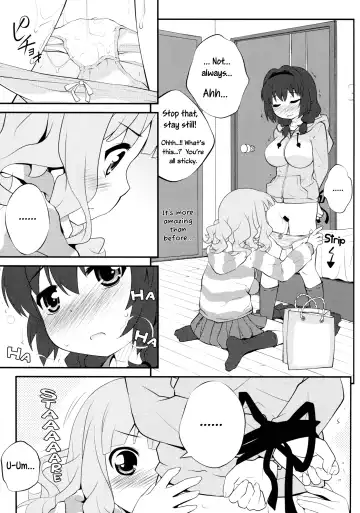[Goyac] Himegoto Flowers 5 | Secret Flowers 5 Fhentai - Page 4