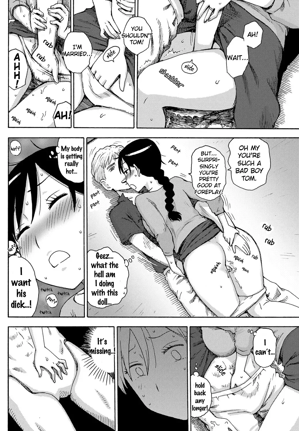 [Karma Tatsurou] Mini Tsuma Fhentai - Page 4