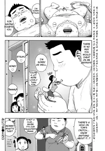 [Karma Tatsurou] Mini Tsuma Fhentai - Page 8