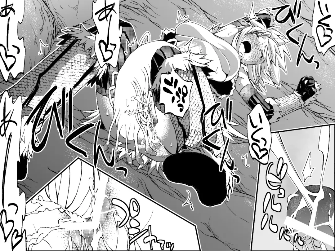 Kiri￮-san Nochi￮ko 1 Fhentai - Page 31