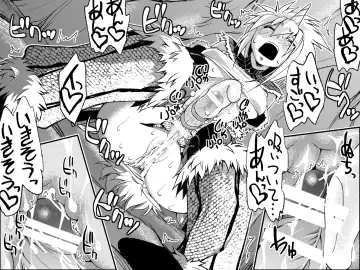 Kiri￮-san Nochi￮ko 1 Fhentai - Page 13