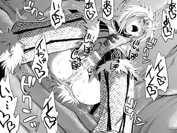 Kiri￮-san Nochi￮ko 1 Fhentai - Page 14