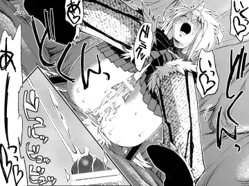 Kiri￮-san Nochi￮ko 1 Fhentai - Page 15