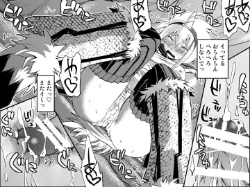 Kiri￮-san Nochi￮ko 1 Fhentai - Page 20