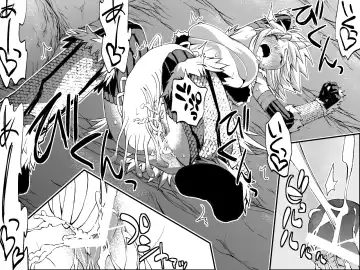 Kiri￮-san Nochi￮ko 1 Fhentai - Page 31