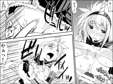 Kiri￮-san Nochi￮ko 1 Fhentai - Page 34