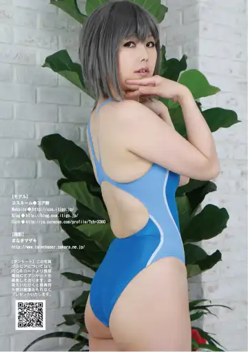 COMIC PLUM 2010-10 Fhentai - Page 215