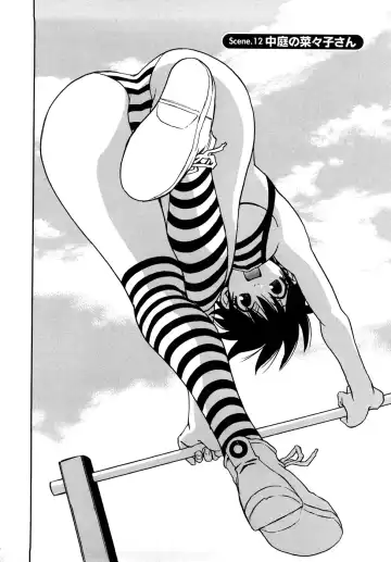 [Kawara Keisuke] Nanako-san Teki na Nichijou RE Fhentai - Page 103