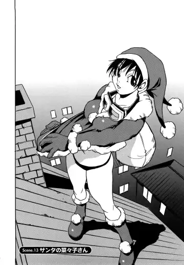 [Kawara Keisuke] Nanako-san Teki na Nichijou RE Fhentai - Page 111