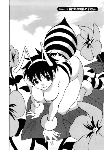 [Kawara Keisuke] Nanako-san Teki na Nichijou RE Fhentai - Page 135