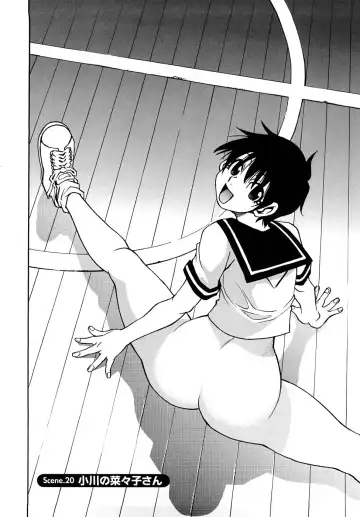 [Kawara Keisuke] Nanako-san Teki na Nichijou RE Fhentai - Page 169