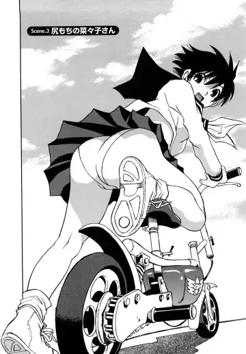 [Kawara Keisuke] Nanako-san Teki na Nichijou RE Fhentai - Page 29