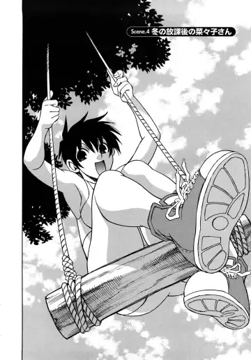 [Kawara Keisuke] Nanako-san Teki na Nichijou RE Fhentai - Page 37