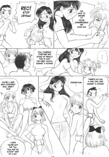 [Ito Ichizo] Otoko no Tatakai Vol.1 Fhentai - Page 14