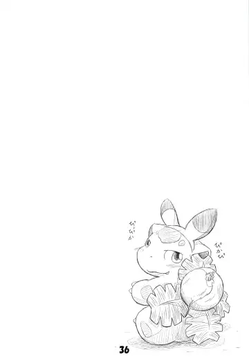 POK-QLO Fhentai - Page 35